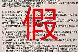 开云苹果版下载截图3